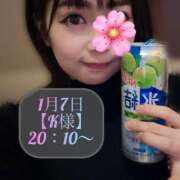 ヒメ日記 2025/01/10 03:08 投稿 三谷まいか 月の真珠-新宿-