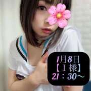 ヒメ日記 2025/01/10 11:48 投稿 三谷まいか 月の真珠-新宿-