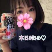 ヒメ日記 2025/01/11 20:09 投稿 三谷まいか 月の真珠-新宿-