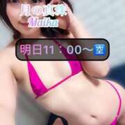 ヒメ日記 2025/01/11 22:18 投稿 三谷まいか 月の真珠-新宿-