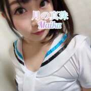 ヒメ日記 2025/01/12 13:08 投稿 三谷まいか 月の真珠-新宿-