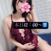 ヒメ日記 2025/01/13 08:29 投稿 三谷まいか 月の真珠-新宿-