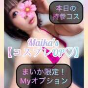 ヒメ日記 2025/01/13 09:18 投稿 三谷まいか 月の真珠-新宿-