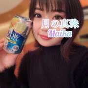 ヒメ日記 2025/01/13 19:51 投稿 三谷まいか 月の真珠-新宿-