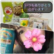 ヒメ日記 2025/01/17 18:49 投稿 三谷まいか 月の真珠-新宿-