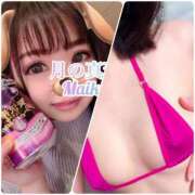 ヒメ日記 2025/01/20 16:53 投稿 三谷まいか 月の真珠-新宿-