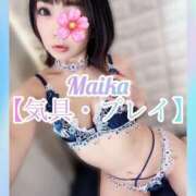 ヒメ日記 2025/01/29 15:33 投稿 三谷まいか 月の真珠-新宿-