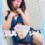 ヒメ日記 2025/02/07 19:50 投稿 三谷まいか 月の真珠-新宿-