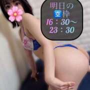 ヒメ日記 2025/02/09 20:50 投稿 三谷まいか 月の真珠-新宿-