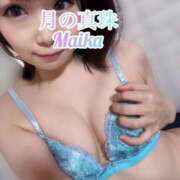 ヒメ日記 2025/02/12 12:38 投稿 三谷まいか 月の真珠-新宿-