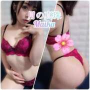 ヒメ日記 2025/02/14 12:28 投稿 三谷まいか 月の真珠-新宿-