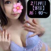 ヒメ日記 2025/02/15 14:28 投稿 三谷まいか 月の真珠-新宿-
