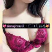 ヒメ日記 2025/02/15 16:10 投稿 三谷まいか 月の真珠-新宿-