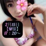 ヒメ日記 2025/02/17 04:08 投稿 三谷まいか 月の真珠-新宿-