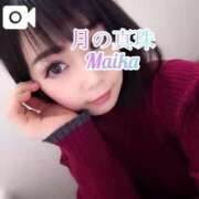 ヒメ日記 2025/02/17 15:38 投稿 三谷まいか 月の真珠-新宿-