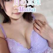 ヒメ日記 2025/02/18 11:18 投稿 三谷まいか 月の真珠-新宿-