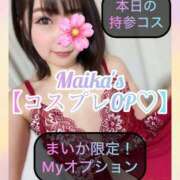 ヒメ日記 2025/02/19 11:20 投稿 三谷まいか 月の真珠-新宿-