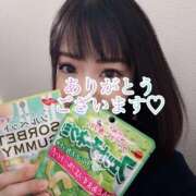 ヒメ日記 2025/02/19 14:38 投稿 三谷まいか 月の真珠-新宿-