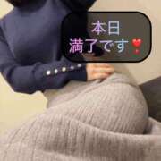 ヒメ日記 2025/02/19 18:08 投稿 三谷まいか 月の真珠-新宿-