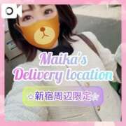 ヒメ日記 2025/02/22 16:51 投稿 三谷まいか 月の真珠-新宿-