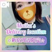 ヒメ日記 2025/02/24 16:38 投稿 三谷まいか 月の真珠-新宿-