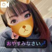 ヒメ日記 2025/02/26 00:18 投稿 三谷まいか 月の真珠-新宿-