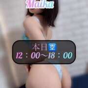 ヒメ日記 2025/02/28 10:28 投稿 三谷まいか 月の真珠-新宿-