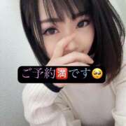 ヒメ日記 2025/03/01 12:28 投稿 三谷まいか 月の真珠-新宿-