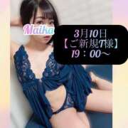 ヒメ日記 2025/03/12 19:38 投稿 三谷まいか 月の真珠-新宿-