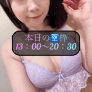 ヒメ日記 2025/03/13 10:38 投稿 三谷まいか 月の真珠-新宿-