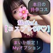 ヒメ日記 2025/03/13 11:18 投稿 三谷まいか 月の真珠-新宿-