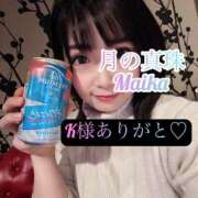 ヒメ日記 2025/03/14 18:48 投稿 三谷まいか 月の真珠-新宿-