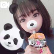 ヒメ日記 2025/03/18 15:05 投稿 三谷まいか 月の真珠-新宿-