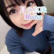 ヒメ日記 2025/03/24 17:51 投稿 三谷まいか 月の真珠-新宿-