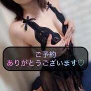 ヒメ日記 2025/03/25 10:08 投稿 三谷まいか 月の真珠-新宿-