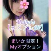 ヒメ日記 2025/03/27 15:18 投稿 三谷まいか 月の真珠-新宿-