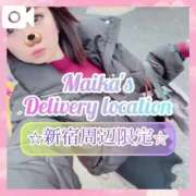 ヒメ日記 2025/03/31 19:53 投稿 三谷まいか 月の真珠-新宿-