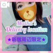 ヒメ日記 2025/04/03 13:48 投稿 三谷まいか 月の真珠-新宿-