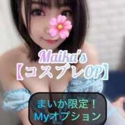 ヒメ日記 2025/04/04 10:48 投稿 三谷まいか 月の真珠-新宿-