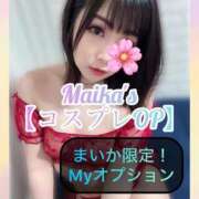 ヒメ日記 2025/04/05 11:48 投稿 三谷まいか 月の真珠-新宿-