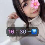 ヒメ日記 2025/04/05 12:58 投稿 三谷まいか 月の真珠-新宿-