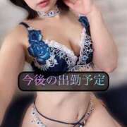 ヒメ日記 2025/04/06 12:39 投稿 三谷まいか 月の真珠-新宿-