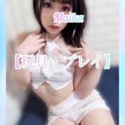 ヒメ日記 2025/04/06 13:28 投稿 三谷まいか 月の真珠-新宿-