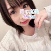 ヒメ日記 2025/04/07 11:48 投稿 三谷まいか 月の真珠-新宿-