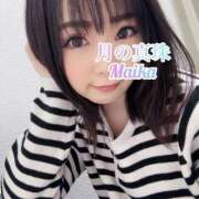 ヒメ日記 2025/04/13 13:08 投稿 三谷まいか 月の真珠-新宿-