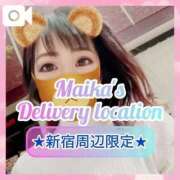 ヒメ日記 2025/04/13 20:04 投稿 三谷まいか 月の真珠-新宿-