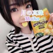 ヒメ日記 2025/04/13 21:18 投稿 三谷まいか 月の真珠-新宿-