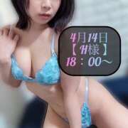 ヒメ日記 2025/04/16 15:57 投稿 三谷まいか 月の真珠-新宿-