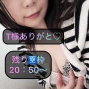 ヒメ日記 2025/04/16 17:48 投稿 三谷まいか 月の真珠-新宿-