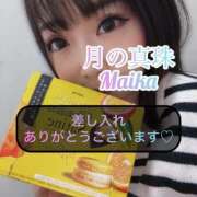 ヒメ日記 2025/04/16 21:18 投稿 三谷まいか 月の真珠-新宿-